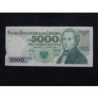Польша 5000 злотых 1982г.