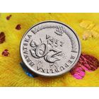 Хорватия. 20 лип 2009. Брак, расколы. (2). Торг.