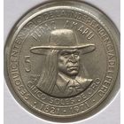 Перу 5 солей 1971 г. 150 лет Независимости. В холдере