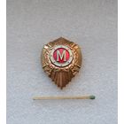 Классность.