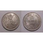 25 пенни 1916 aUNC
