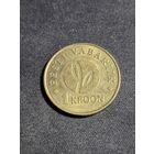 Эстония 1 крона 2008 90 лет Эстонской республике