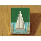 ПЕТРОДВОРЕЦ