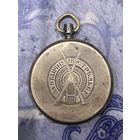 С 1 рубля! Часы Павел Буре за отличную стрельбу серебро 84 1901 год поставщик двора его Величества  наградные