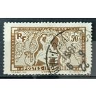 Индокитай 1931-1941г.