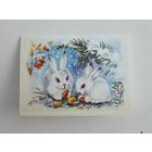 Комарова зайчики 1986 мини  9х14     см