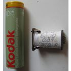 Провод ПЭТВ-Р с эмалевым теплостойким высокопрочным покрытием для обмоток реле на катушке с сердечником .