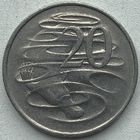 Австралия 20 центов 1981 г.