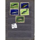 КНДР, 1962,  РЫБЫ,     серия 5м  гашен