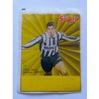 Вкладыш от жвачки All Sport Kent номер 77