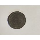 3 копейки 1860 года.Не чищена.С 1рубля.