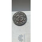 25 пфеннигов 1920 года (нотгельды) Германия Ахен (чрезвычайные деньги). Медведь. 10