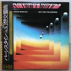 BERLIOZ - Symphonie Fantastique