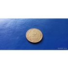 5 копеек 1939 год СССР (Состояние на фото)
