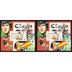 1982 Джибути  Чемпионат мира по футболу FIFA 1982 в Испании  MNH