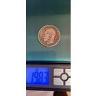 Красивый рубль 1896 АГ в темной патине.