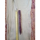 Лот по Вермахту