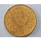 1937 год 5 копеек