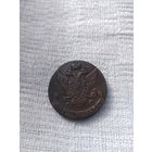 5 копеек 1793