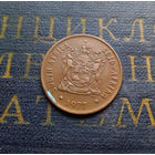 2 цента 1977 ЮАР #01
