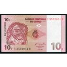 Конго 10 Сантимов 1997. P82. Серия B. UNC