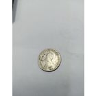 Гривенник 1746 года