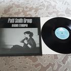 PATTI SMITH GROUP - 1976 - RADIO ETHIOPIA (GERMANY) LP