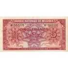 Бельгия, 5 франков, 1943 г.