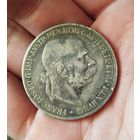 5 крон 1900,серебро