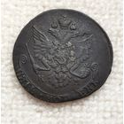 5 копеек 1782 г. КМ. С рубля!