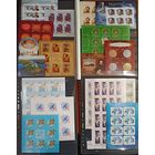 Подборка чистых блоков листов, МЛ России за 2010 год, каталог 6120 рос. руб