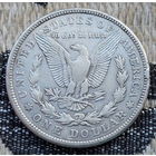 США 1 доллар 1921 года, S. Редкая! Серебро! Сторгуй за свою цену, предложи обмен! S140