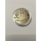 Крузенштерн 1 руб. Без минималки