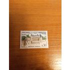 1963 Франция архитектура чистая клей MNH** (2-4)