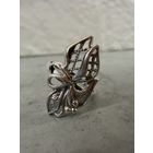 Кольцо СЕРЕБРО 925 пр. (16).  Распродажа коллекции!!!