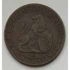 Испания 5 сентимо 1870 г.