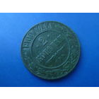 2 КОПЕЙКИ 1900 СПБ КРАСИВАЯ