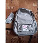 Рюкзак школьный 2 в 1 и сумочка текстиль.