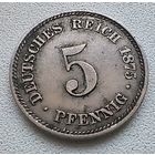 Германия 5 пфеннигов, 1875 А  2-1-7