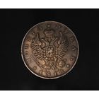 Аукцион с рубля РУБЛЬ 1818  СПБ ПС Серебро Александр I. ОРИГИНАЛ  В коллекцию Смотрите также другие мои лоты  Лот 7