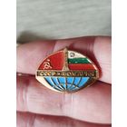 Ссср-болгария ,космос