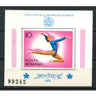 Румыния - 1976 - Олимпийские игры - [Mi. bl. 135] - 1 блок. MNH.  (Лот 100GR)-T41P36