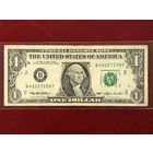 1 доллар США 1993,  (B) New York