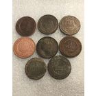 Лот копеек РИ (8 шт.) на опыты для антуража