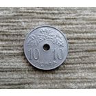 Werty71 Греция 10 лепт 1971 узкое отверстие 1 год выпуска