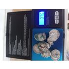 Лот царского серебра из печи(горелое)