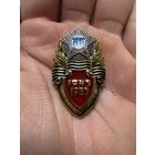 Значок. СССР ПОБЕДА 1945-1985