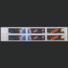 Заг. 2756/61. 1963. День космонавтики. СЦЕПКА. чист.