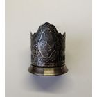 Подстаканник . СССР, 60- е.