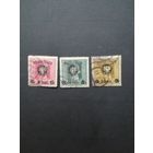 Польша 1918 Три марки из серии с надпечаткой "Polska Poczta" на марках полевой почты Австро-Венгрии (гашение с наклейками) Mi.21,22А-23А каталог 17.50 евро